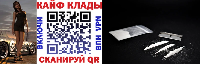 Где купить Тулун СК Гашиш Марихуана КОКАИН