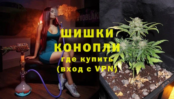 стафф Белоозёрский