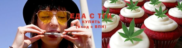 прущий лед Белокуриха