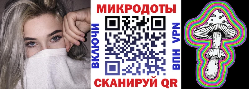 Псилоцибиновые грибы Psilocybine cubensis  сайты даркнета телеграм  Тулун  продажа наркотиков 