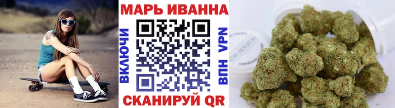 Бошки Шишки гибрид где купить наркоту Тулун